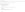 Email from the hotel