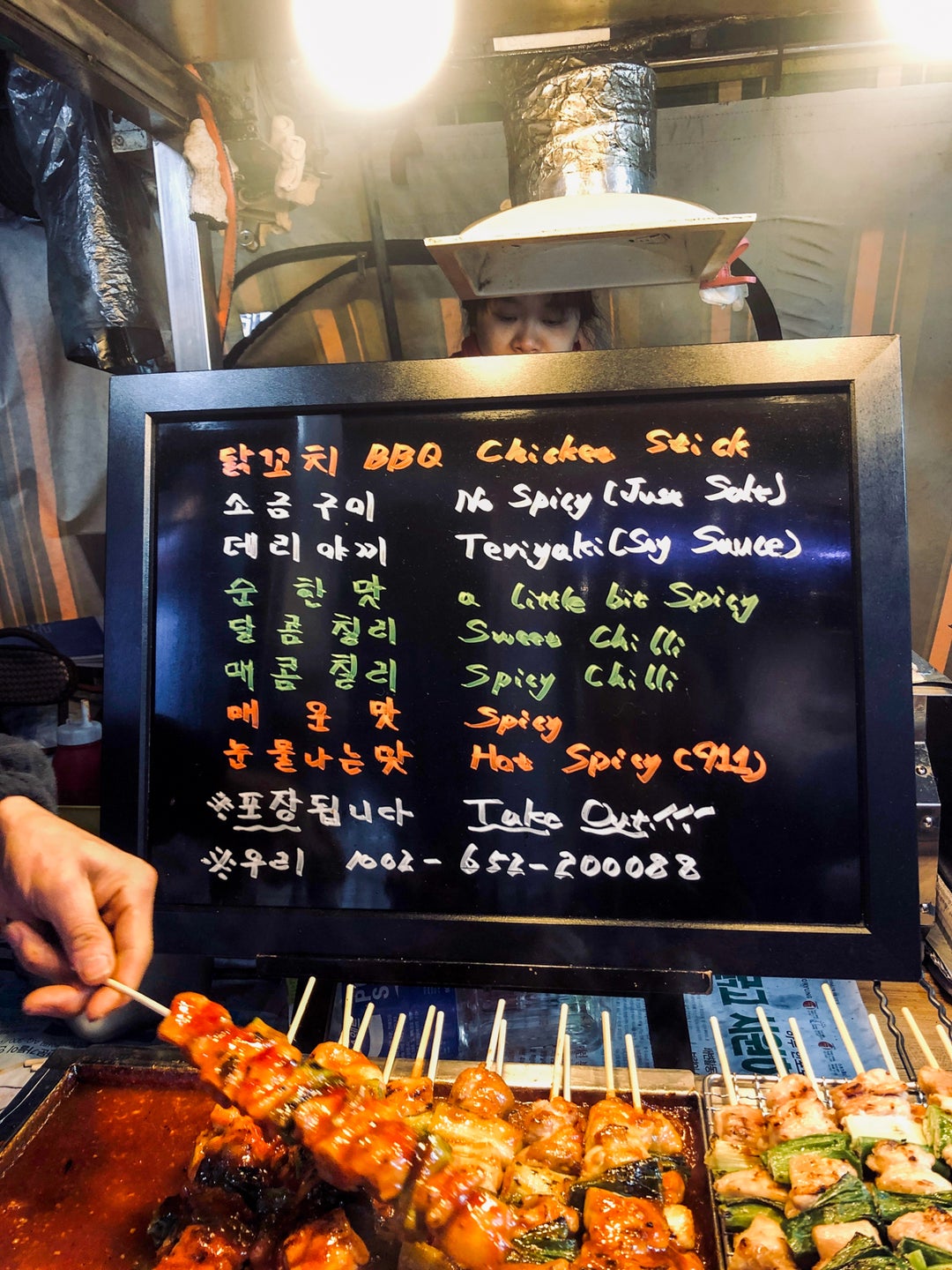 Best cities in the world for street food - The Points Guy