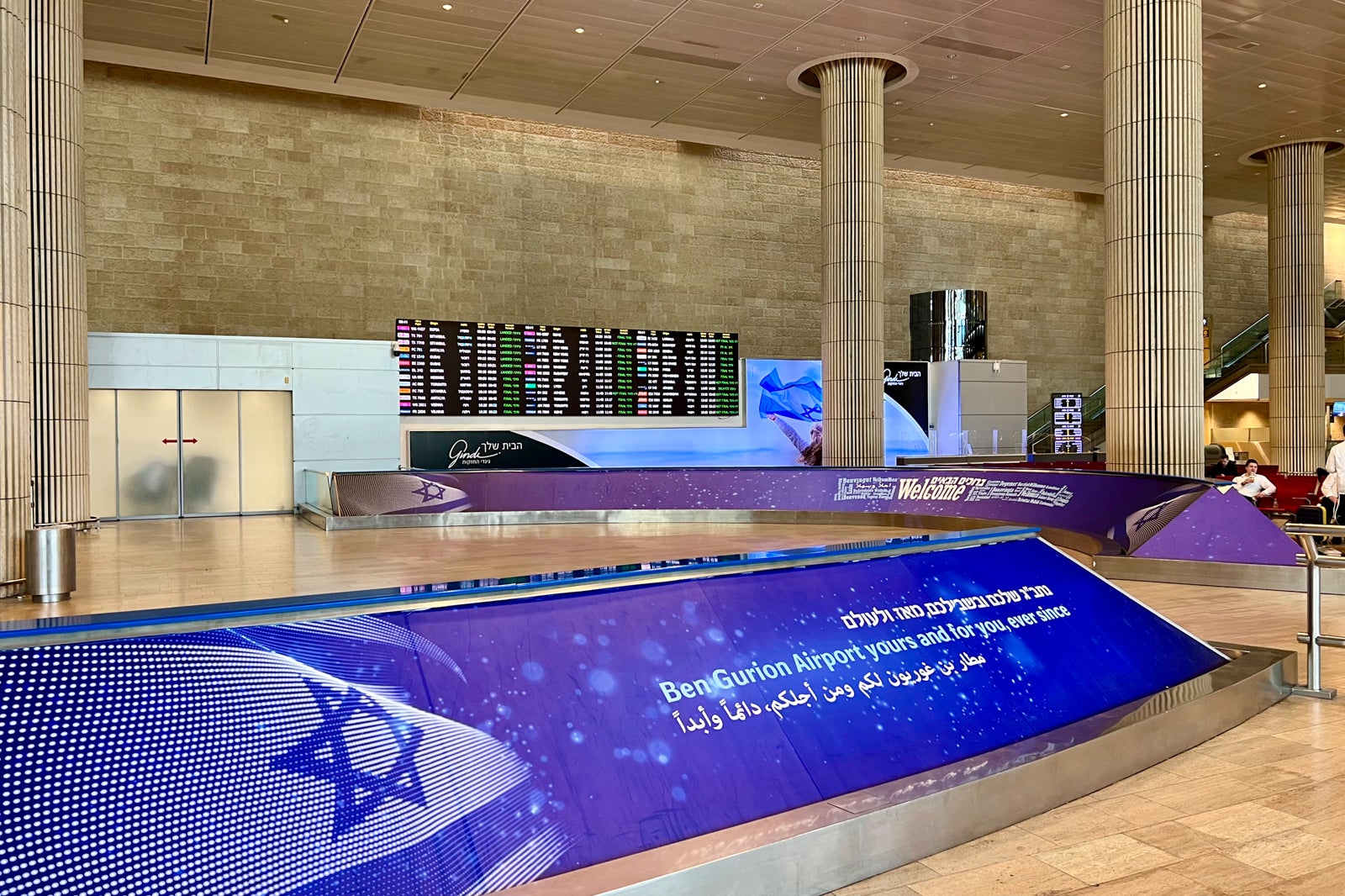 israel airport