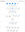 Screenshot shows Hyatt brand name icons and checkmarks on some where the user has stayed previously