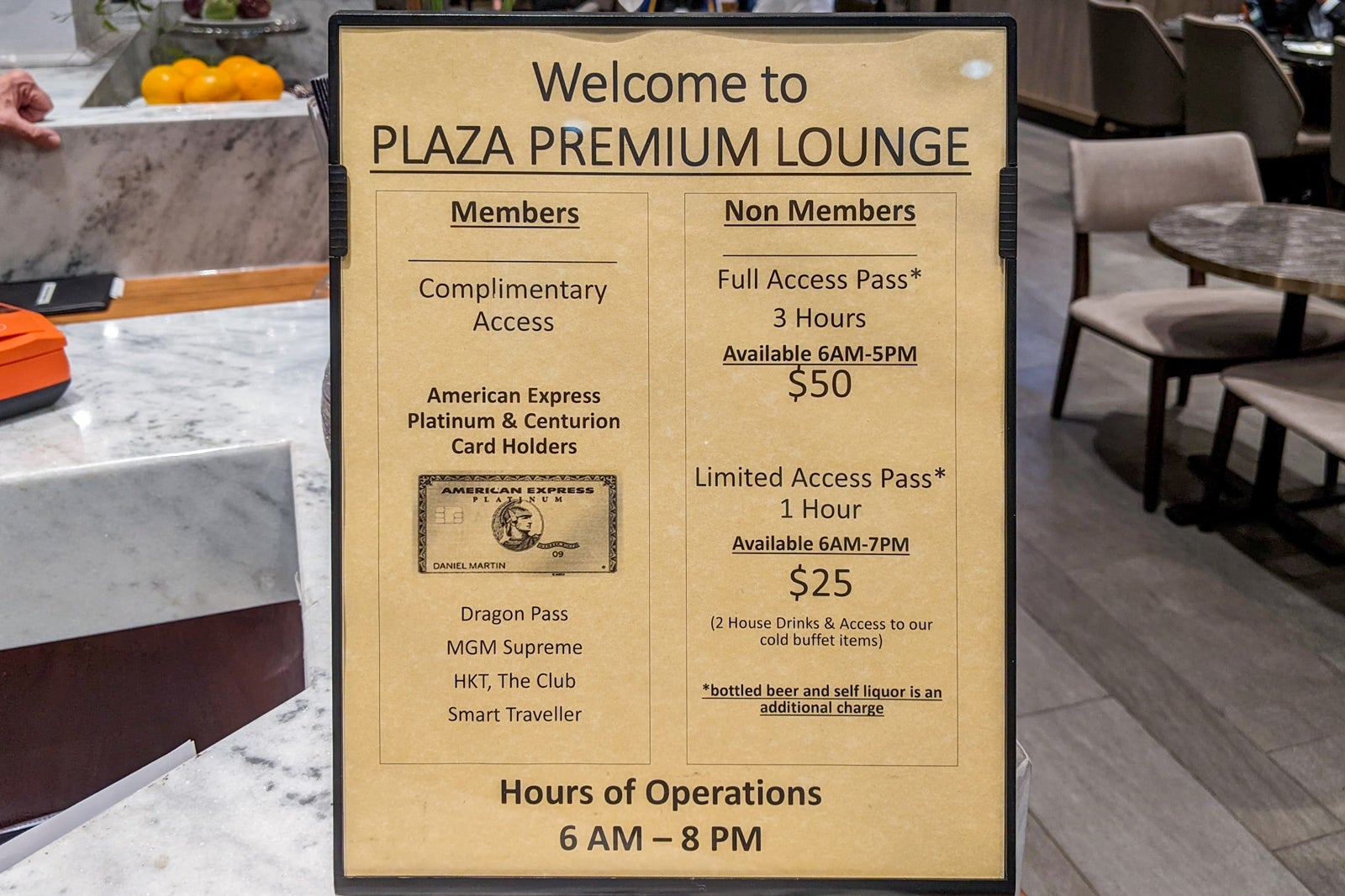 DFW Plaza Premium Lounge