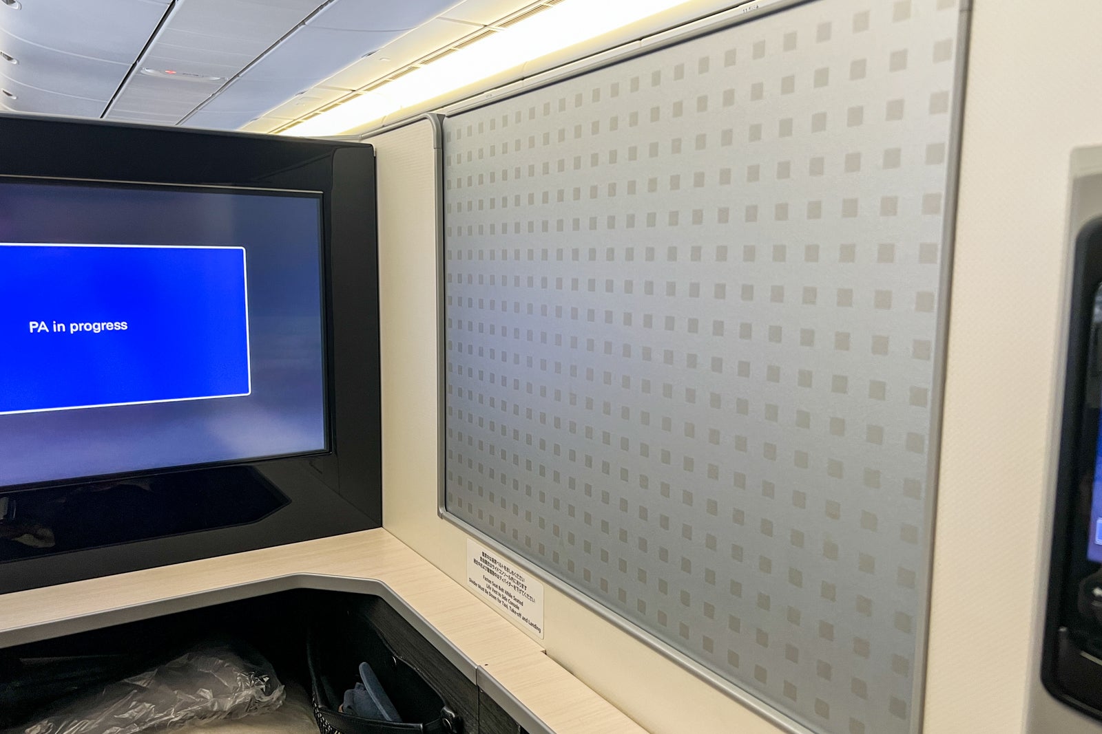 Getting a taste of Japan in JAL business class from Tokyo to Chicago