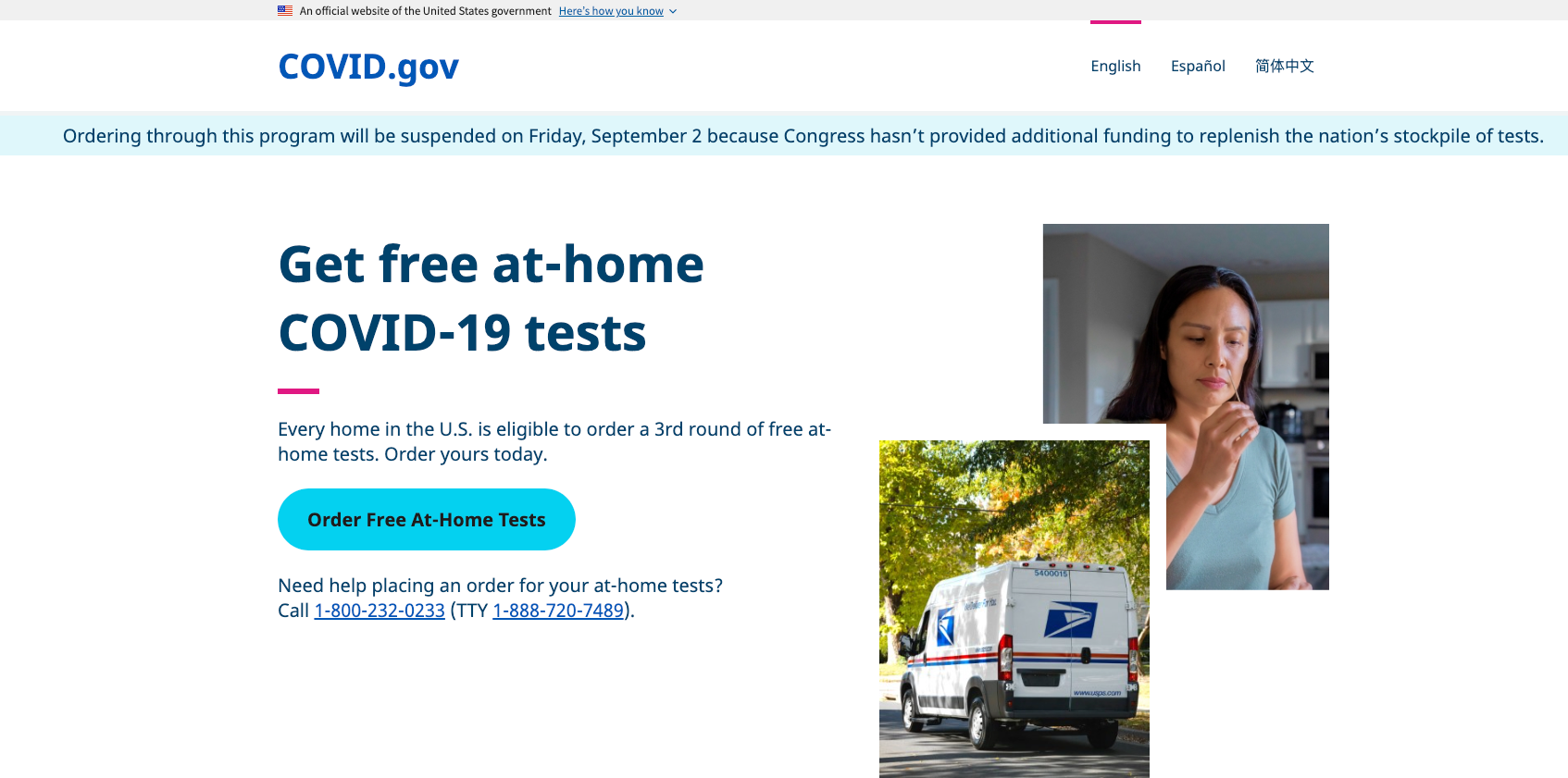 Act Fast Friday Is The Last Day To Order Free At Home COVID 19 Tests   Screen Shot 2022 08 29 At 12.17.20 PM 