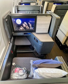 Last-minute ANA business-class award availability to Japan for just 35,000 Amex points