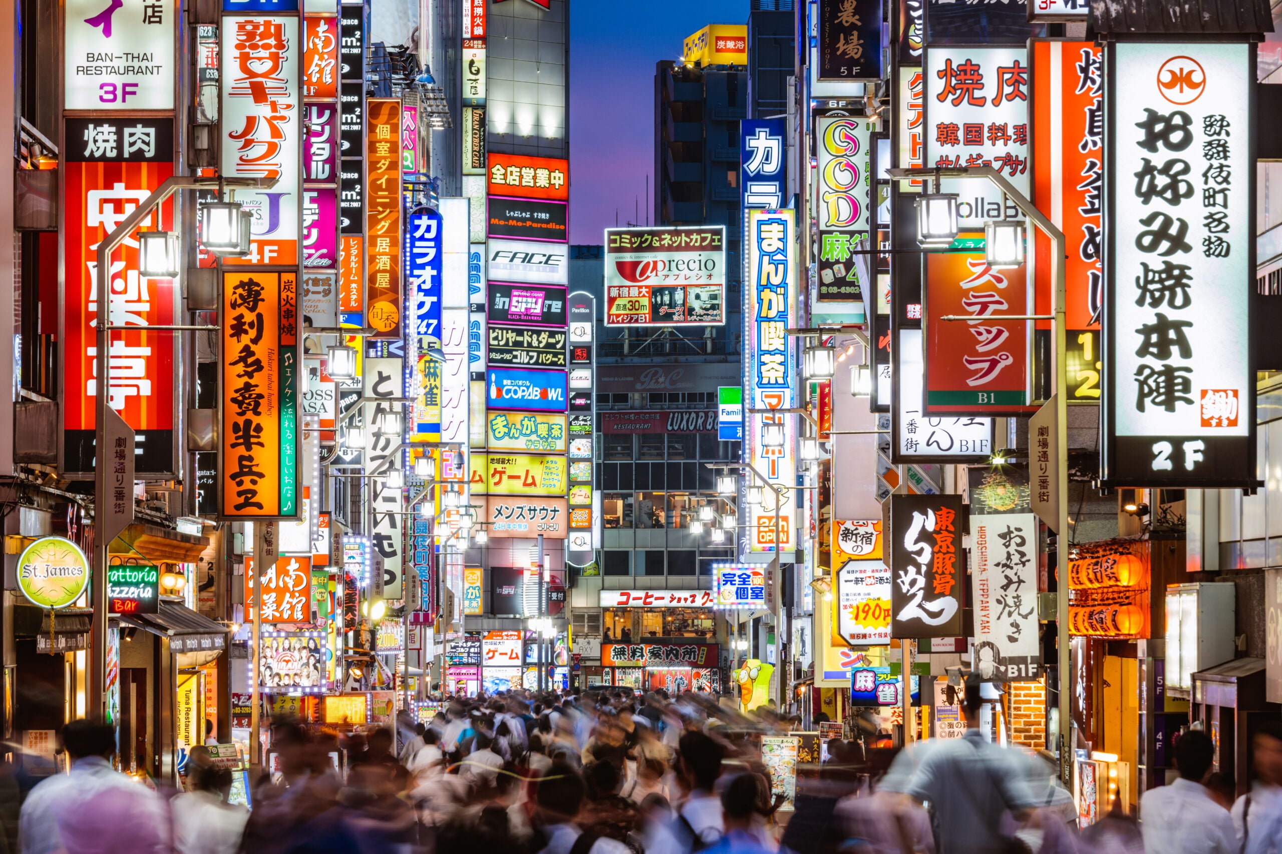 Fares from California and Hawaii to Tokyo for as low as $550 economy and $1,525 business