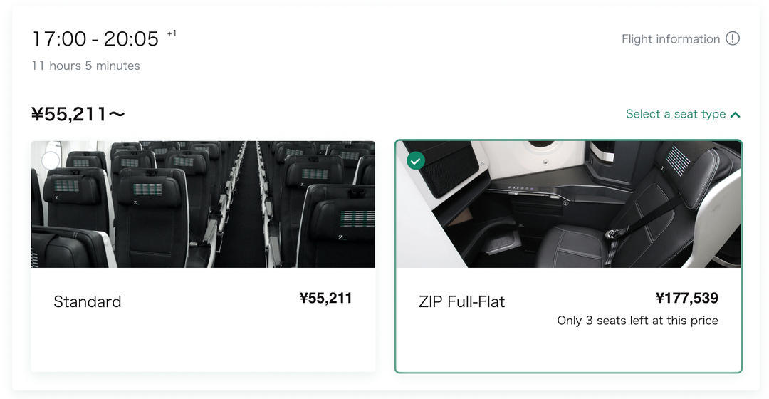 Zipair to offer cheap flights between Tokyo and San Francisco The