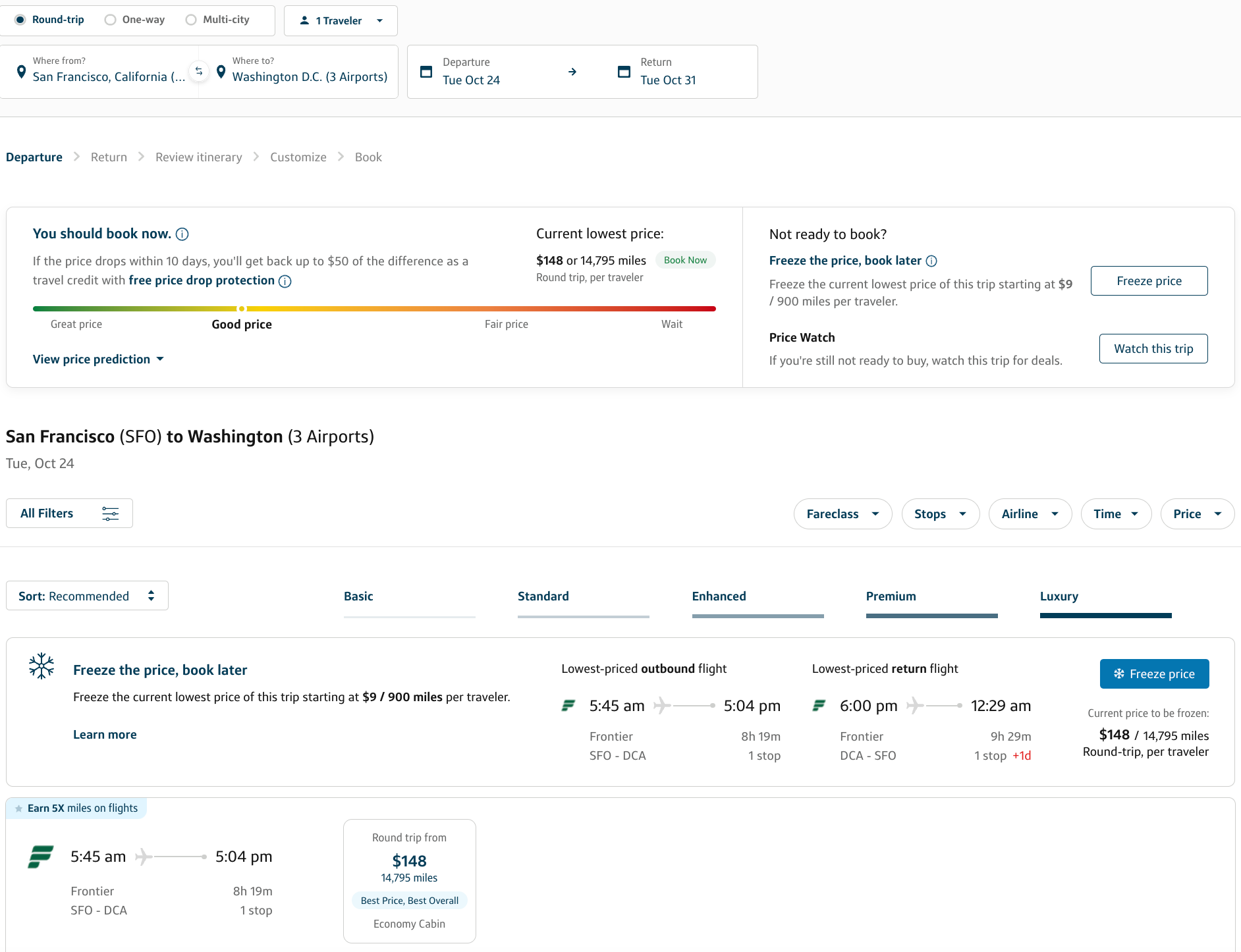 The complete guide to the Capital One Travel portal for 2023