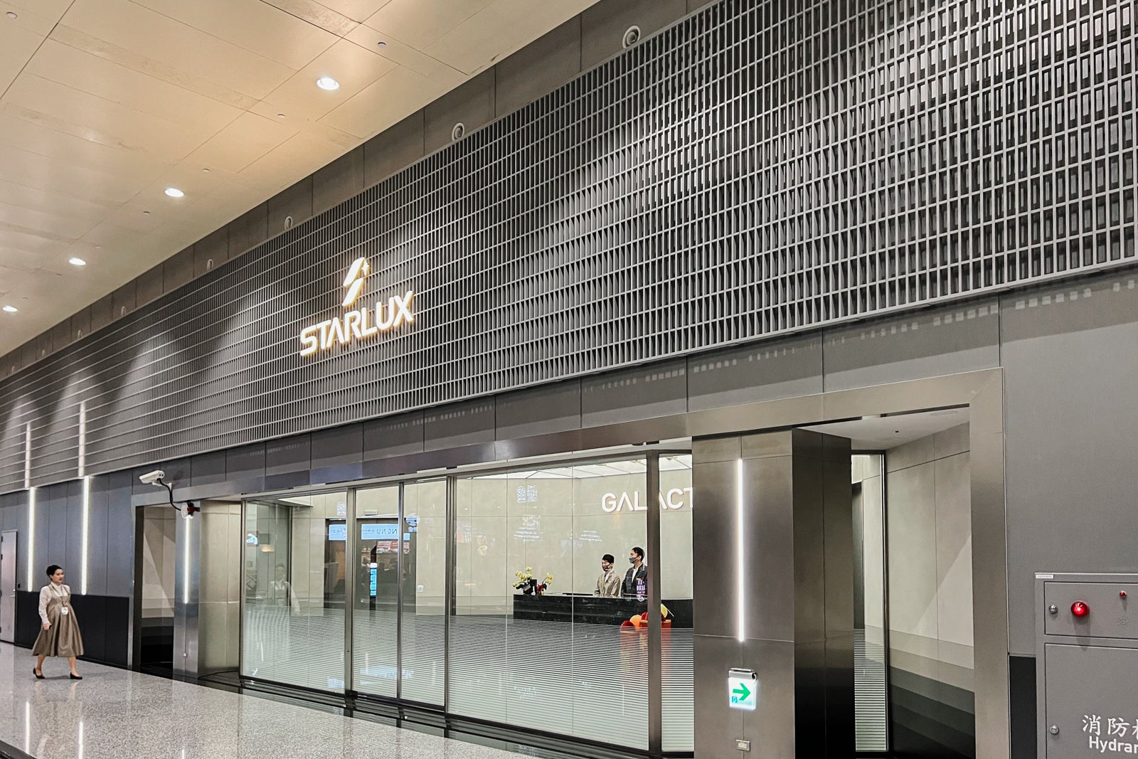 Space, the final frontier Our first look at the brand new Starlux