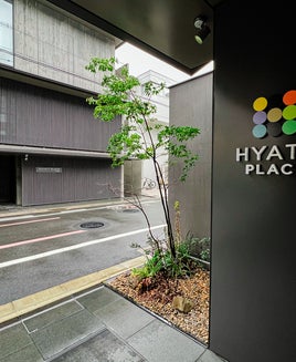 Hyatt highlights neurodivergent travelers’ needs in new initiative to improve hotel experience