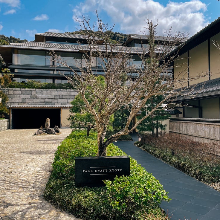 At one with its historic surroundings, Park Hyatt Kyoto is one of the best Park Hyatts in the world