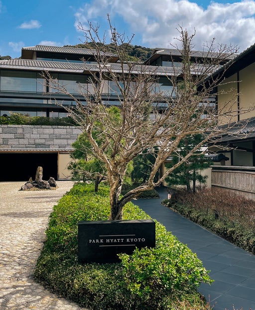 At one with its historic surroundings, Park Hyatt Kyoto is one of the best Park Hyatts in the world