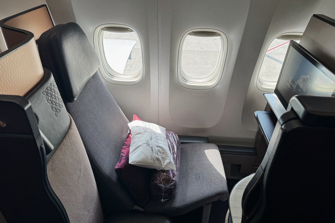 Qatar Airways Qsuite review Still setting the standard for business