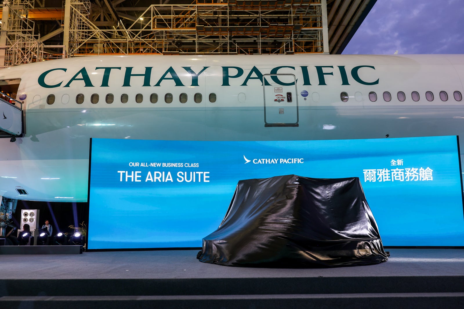 Cathay Pacific unveils swanky new ‘Aria Suite’ enterprise class