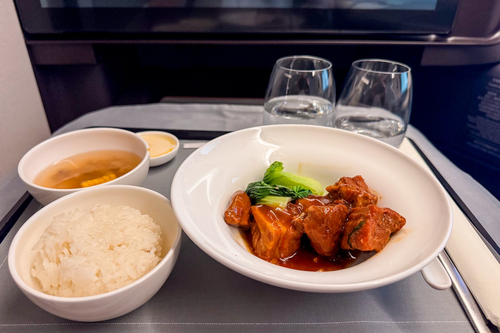 20250317 Cathay Pacific Aria Suite Erosen meal pork