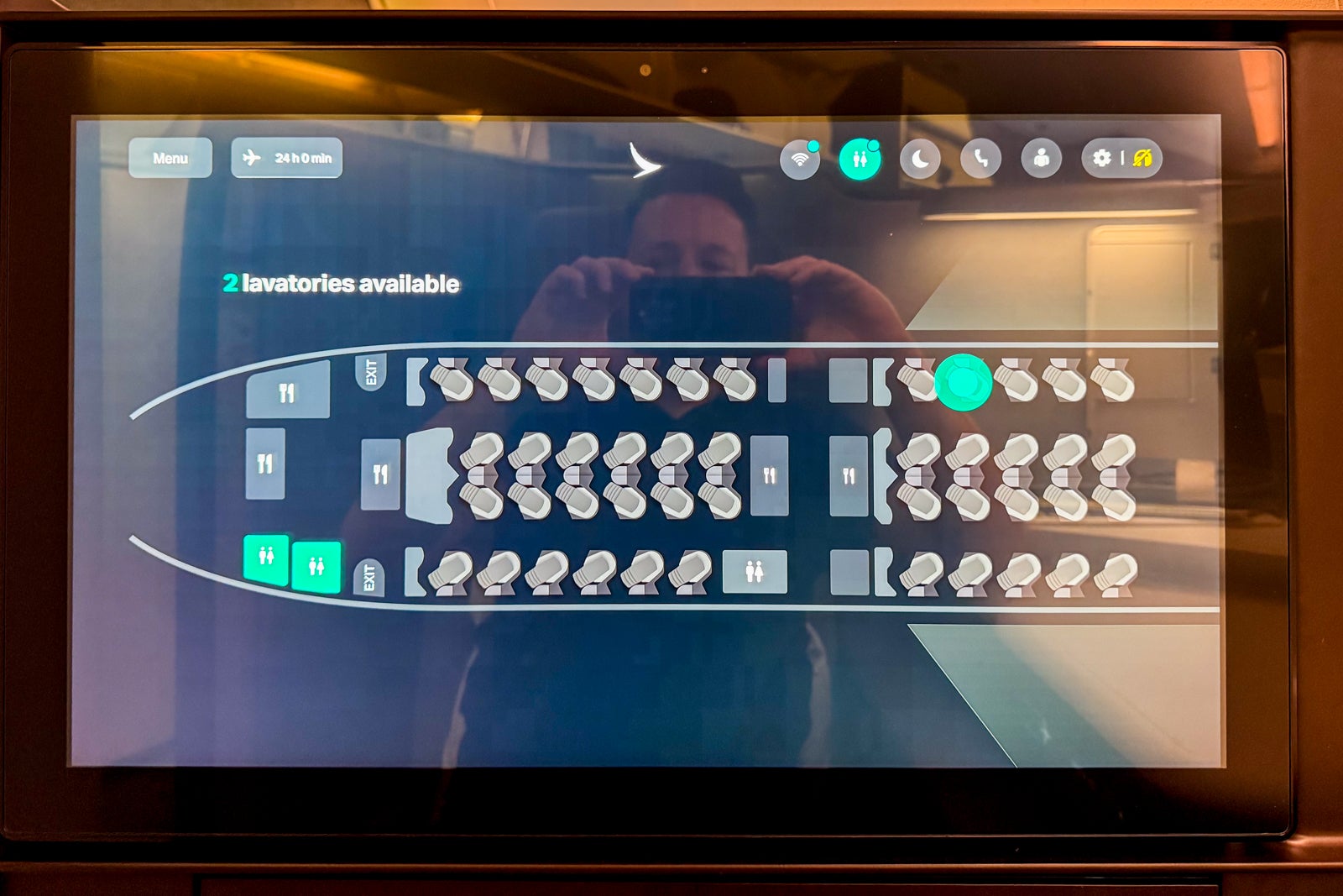 20250317 Cathay Pacific Aria Suite Erosen seats screen map lavatories