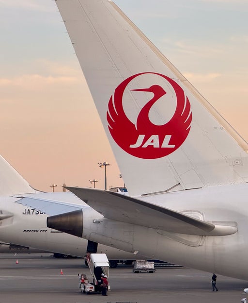 Bilt's newest transfer partner: How to earn and redeem miles with Japan Airlines Mileage Bank