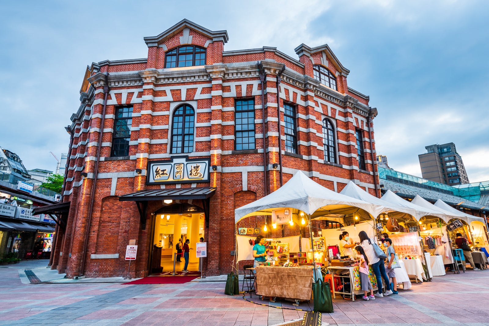 Ximen Red House BING JHEN HONG